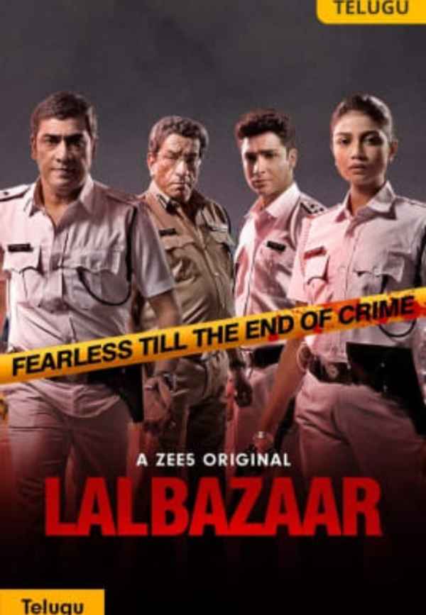 Lalbazaar Poster 3