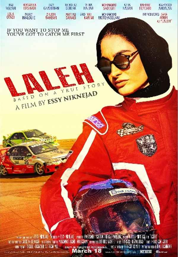 Laleh Poster 3