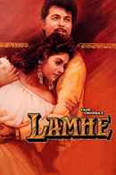 Lamhe Poster 6