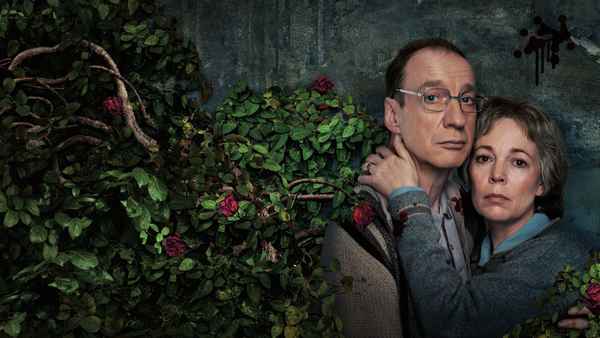 Landscapers Poster 6