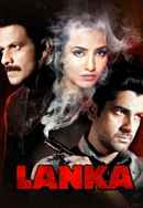 Lanka Poster 4
