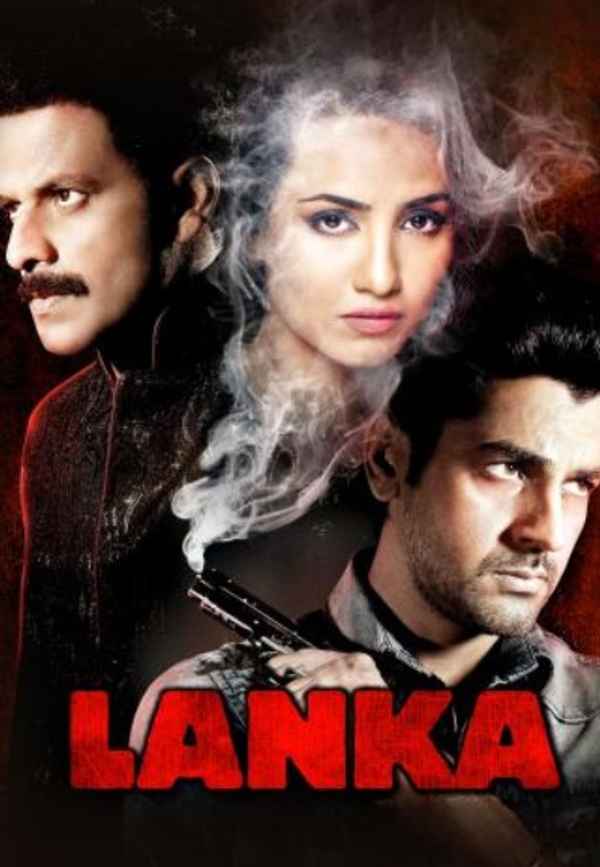 Lanka Poster 4