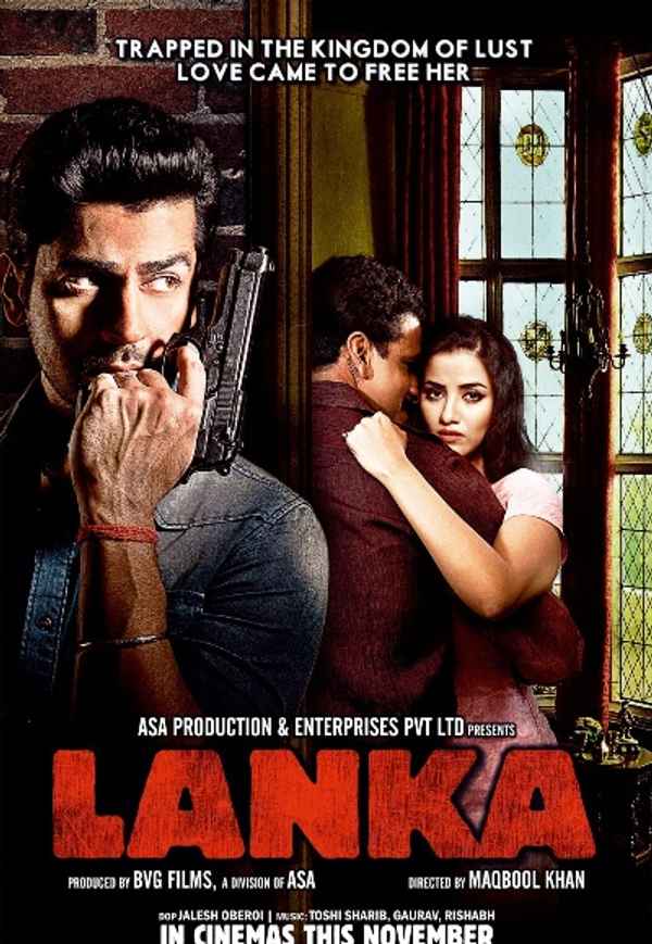 Lanka Poster 5