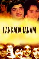 Lankadahanam Poster 1