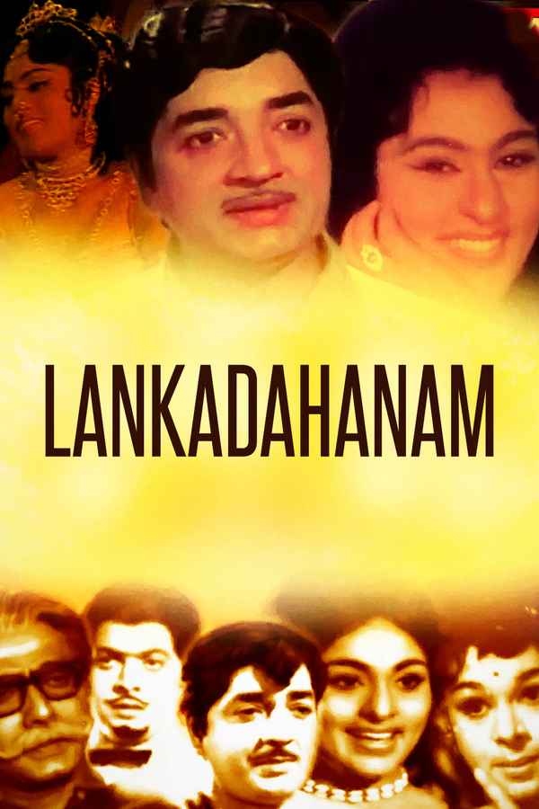 Lankadahanam Poster 1