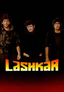Lashkar Poster 2
