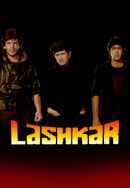 Lashkar Poster 7