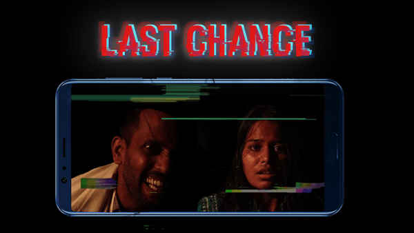 Last Chance Poster 1