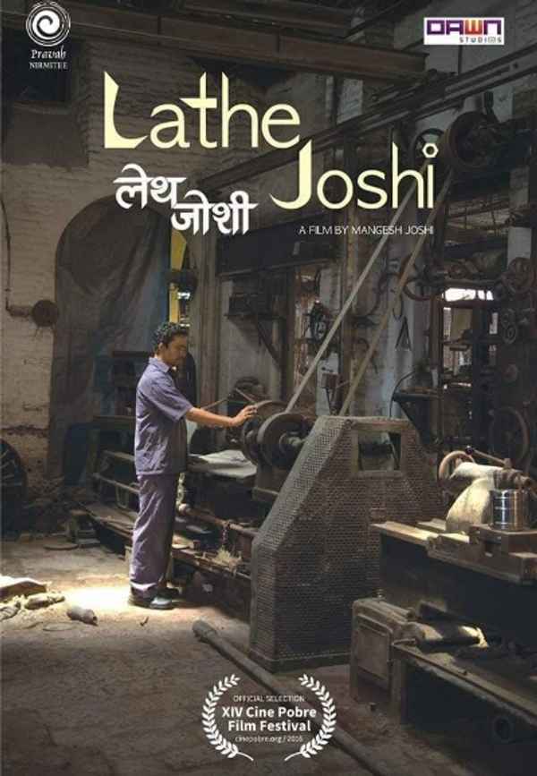 Lathe Joshi Poster 3