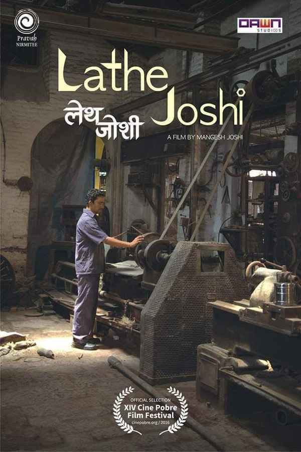 Lathe Joshi Poster 1