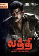Laththi Charge Poster 7