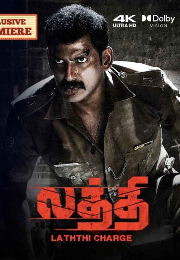 Laththi Charge Poster 7