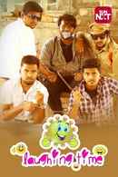 Laughing Time Poster 3