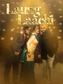 Laung Laachi Poster 5