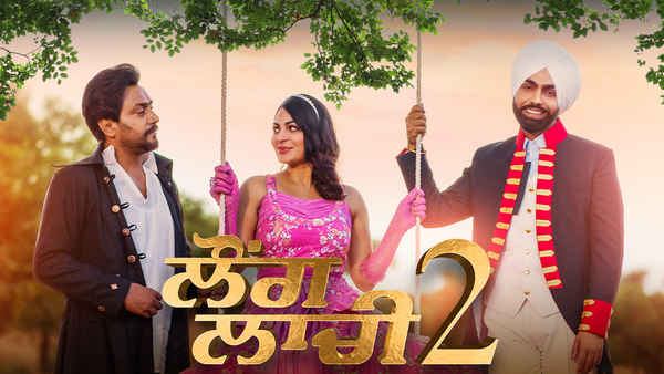 Laung Laachi 2 Poster 3