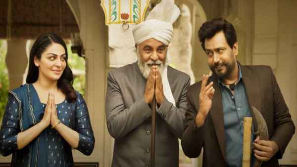 Laung Laachi 2 Poster 5