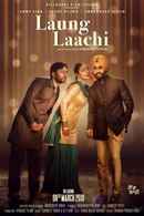 Laung Laachi Poster 1