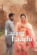 Laung Laachi Poster 7