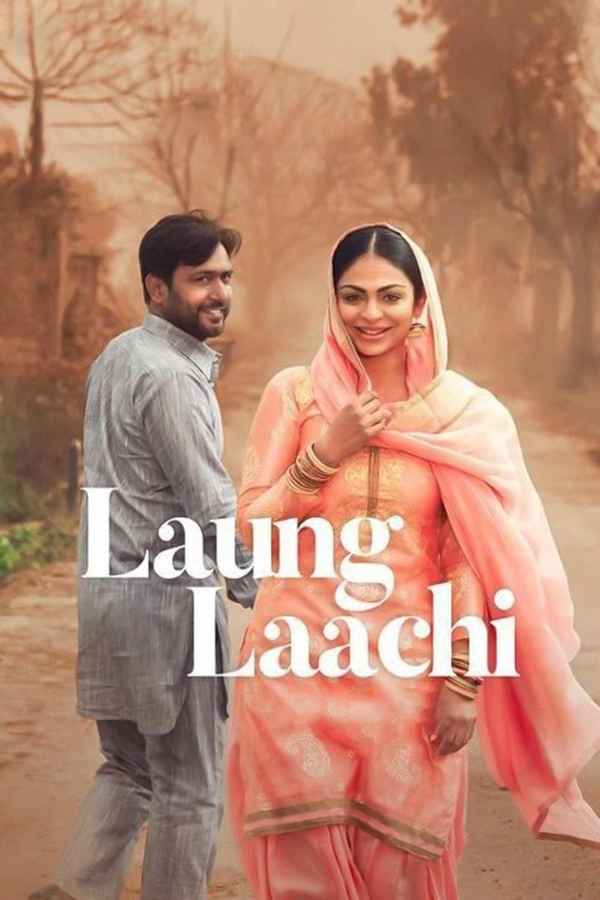 Laung Laachi Poster 7