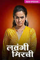 Lavangi Mirchi Poster 2