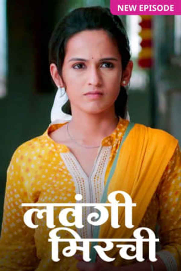 Lavangi Mirchi Poster 4