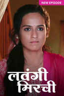 Lavangi Mirchi Poster 6