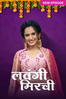 Lavangi Mirchi Poster 7