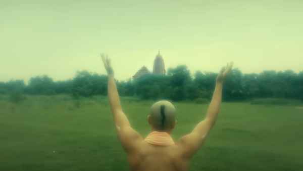 Lawho Gouranger Naam Re (লহ গৌরাঙ্গের নাম রে) Poster 3