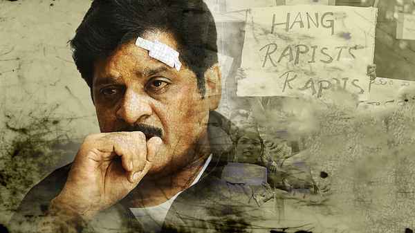 Lawyer Viswanath Poster 5