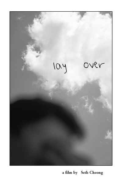 Lay Over
