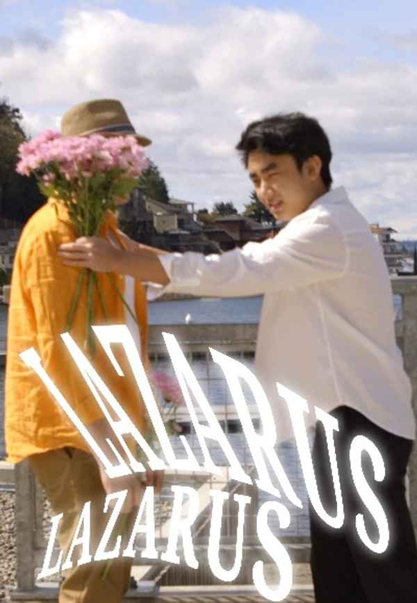 Lazarus Lazarus Poster 2