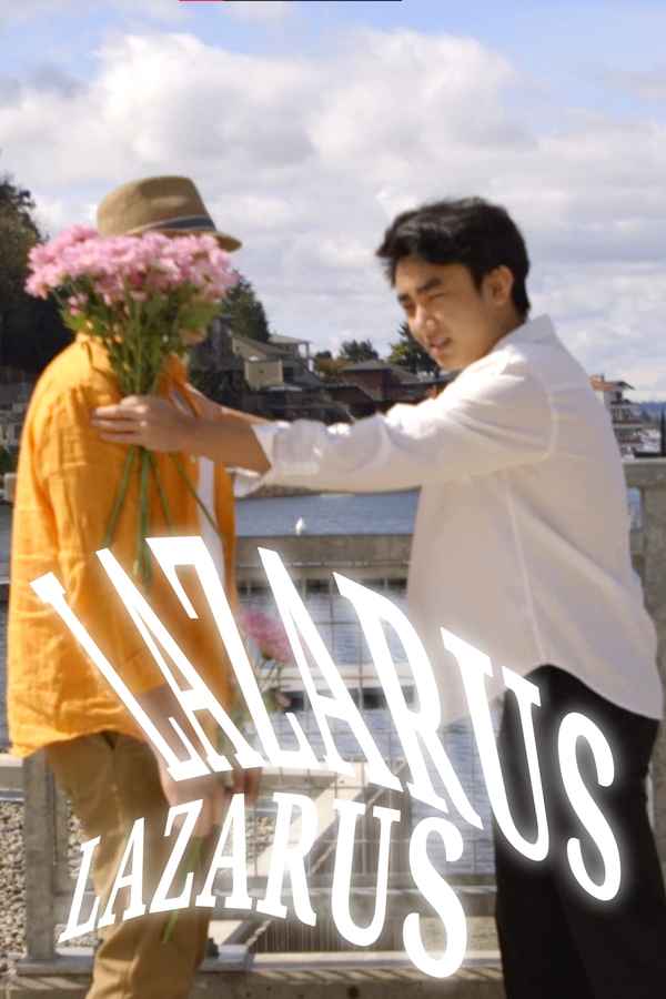 Lazarus Lazarus Poster 1