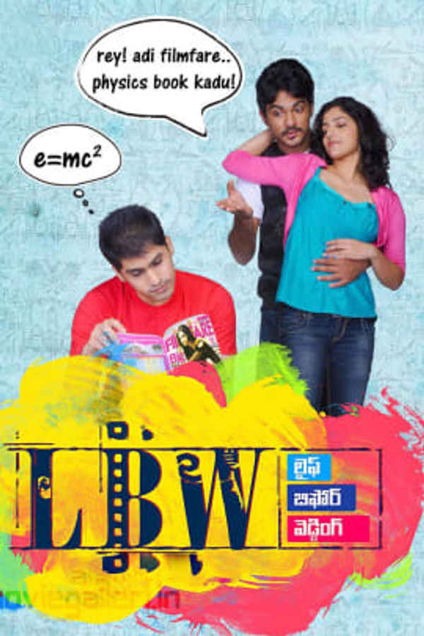 LBW - Life Before Wedding Poster 1
