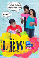 LBW - Life Before Wedding Poster 2