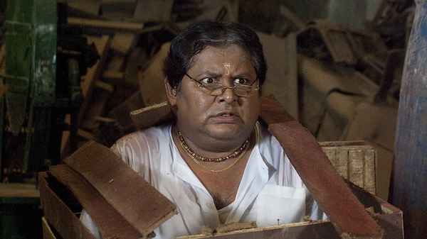 Le Halua Le Poster 3