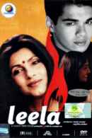 Leela Poster 2