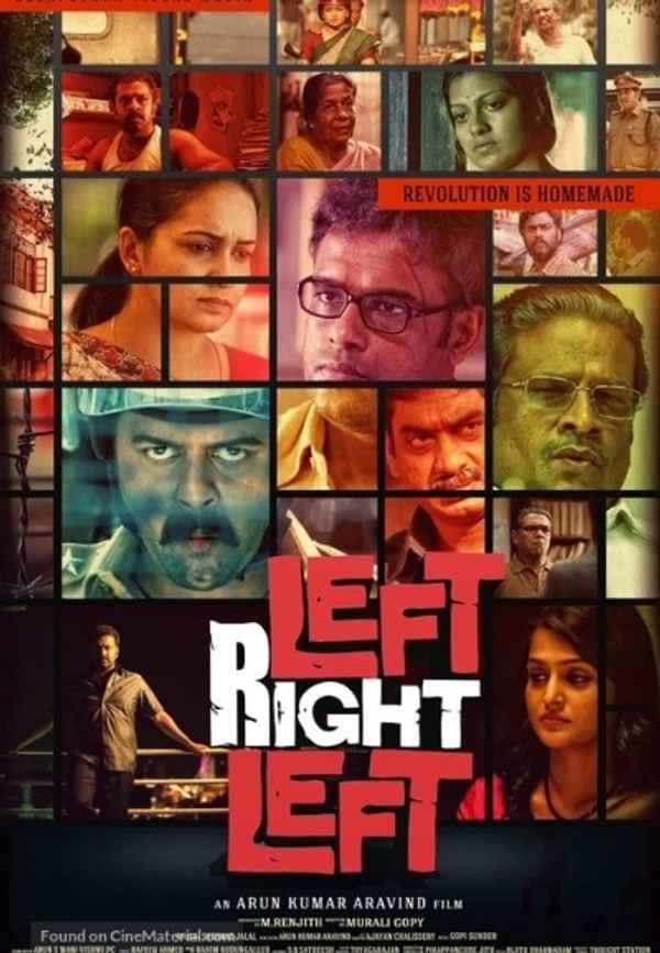 Left Right Left Poster 5