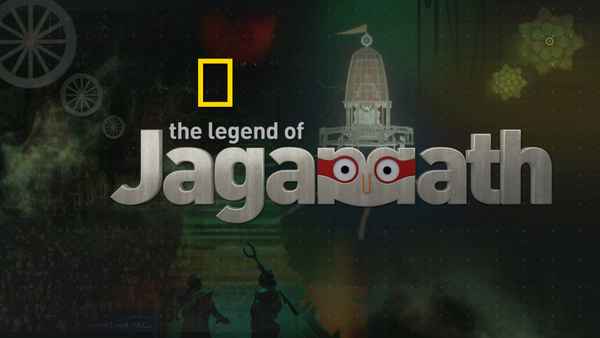 Legends of Jagannath Puri Poster 1