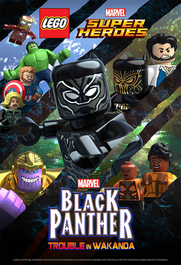 LEGO Marvel Super Heroes: Black Panther - Trouble in Wakanda Poster 5