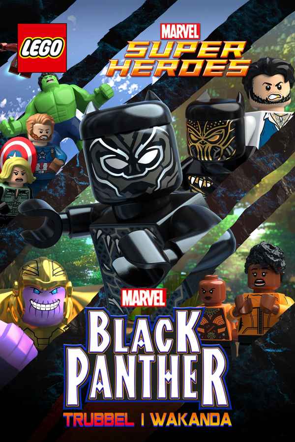 LEGO Marvel Super Heroes: Black Panther - Trouble in Wakanda Poster 1