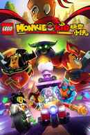 LEGO Monkie Kid: A Hero Is Born Poster 2