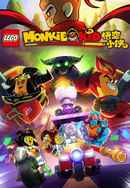 LEGO Monkie Kid: A Hero Is Born Poster 3