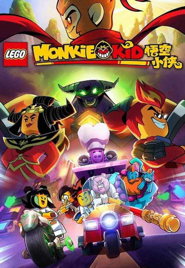 LEGO Monkie Kid: A Hero Is Born Poster 3