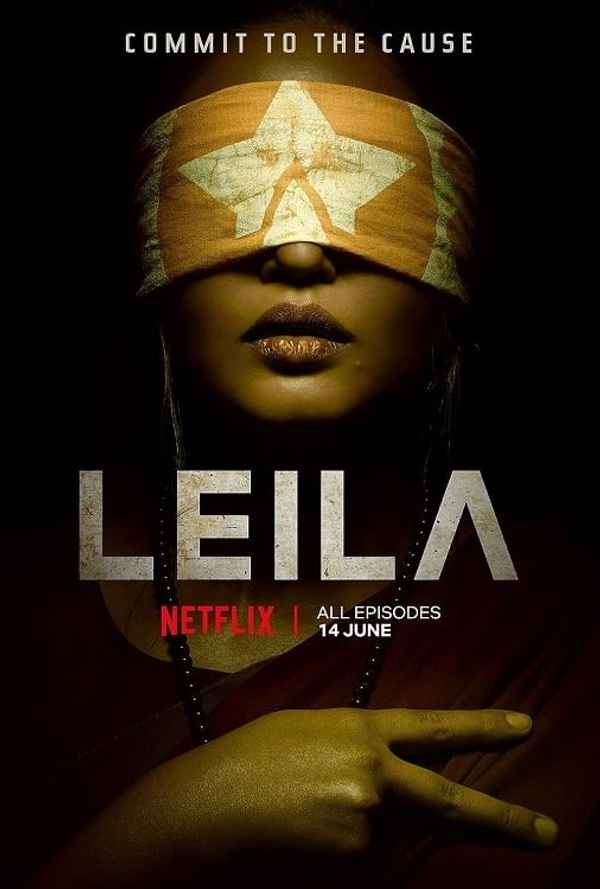 Leila Poster 7