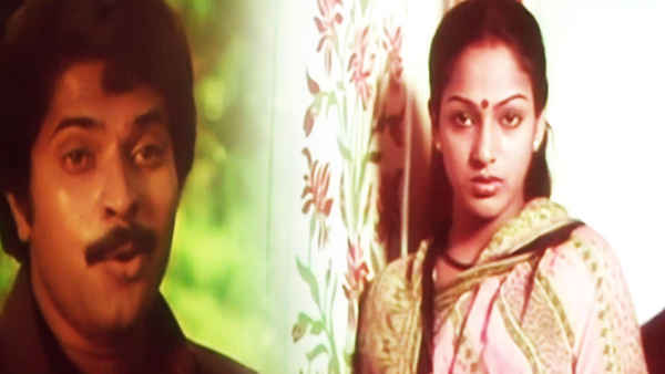 Lekhayude Maranam Oru Flashback Poster 3