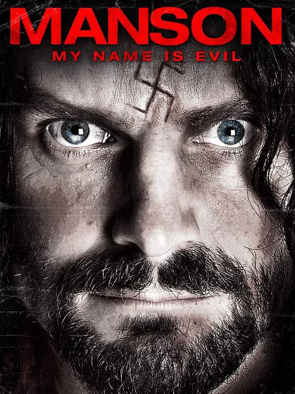 Leslie, My Name Is Evil Poster 1