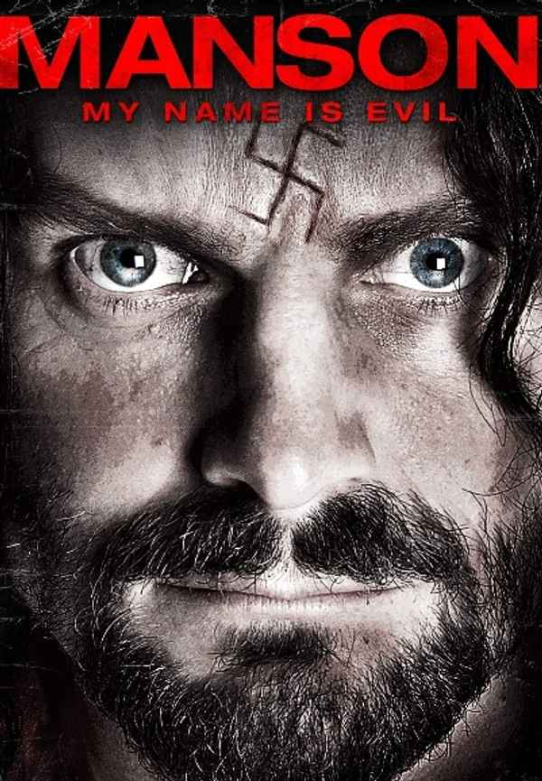 Leslie, My Name Is Evil Poster 4