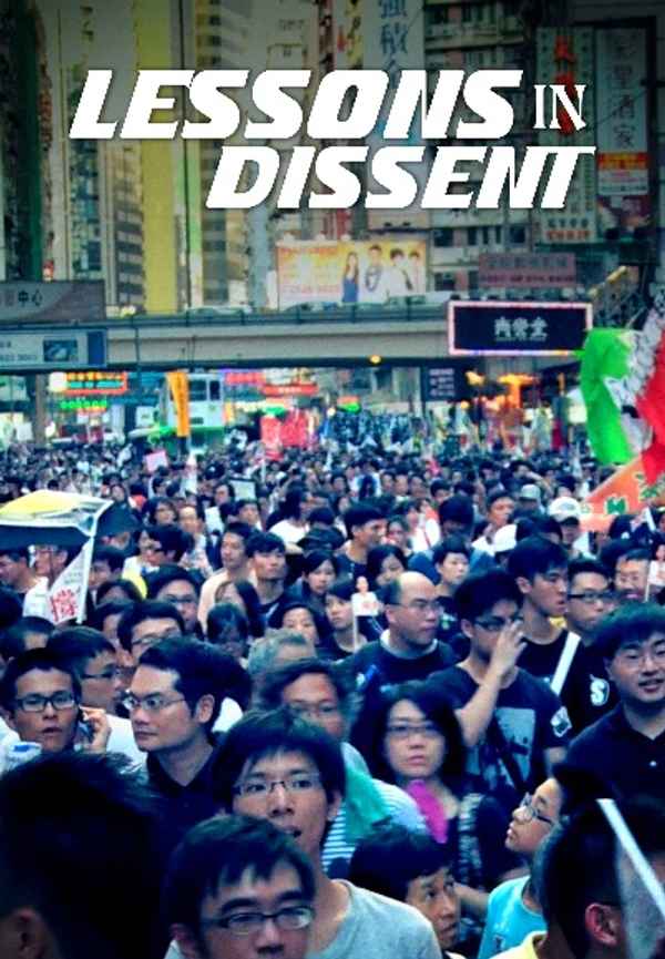 Lessons in Dissent Poster 2