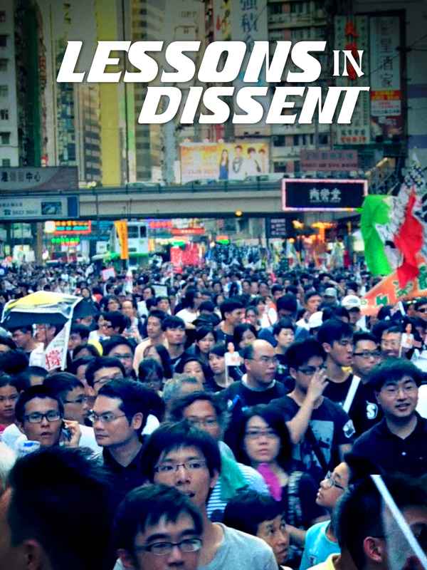 Lessons in Dissent Poster 1