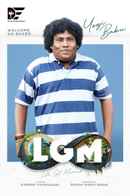 Let's Get Married Poster 3